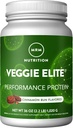 MRM Διατροφή Veggie Elite Performance Protein 