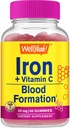 WellYeah Iron Gummies with Vitamin C - Αναιμία και κυτταρική ενεργειακή υποστήριξη, προωθεί τον σχηματισμό ερυθρών κυττάρων αίματος - Ενέργεια & ανοσοποιητικό σύστημα υποστήριξης -Φυσικό άρωμα σταφυλιών-60 Gummies