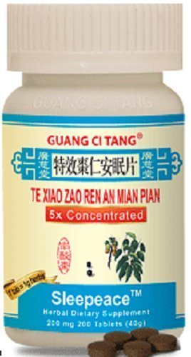 Te Xiao Zhao Ren An Mian Pian Sleepeace Sleep Aid Bu Works!
