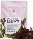 HAPY FOX Organic Sea Moss Raw Purple - Κάνει 75oz του Seamoss Gel πλούσια σε φυτοθρεπτικά συστατικά & ορυκτά, πιστοποιημένο μη-GMO, Wildcraft, Superfood - 100 γραμμάρια τσάντα