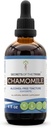 Kabile Chamomile Alkol Özgür Sıvı Ölçeğinin Sırları, Chamomile (Matricaria Recutita) kuru Çiçek Tincture Supplement (4 FL OZ)