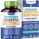 Best Digestive Enzymes for Women & Men with Lactase Lipase Amylase Bromelain. Τα καλύτερα Digestive Ένζυμα για γυναίκες & άνδρες με Lactase Lipase Amylase Bromelain. Ένζυμα για Digestive & Digestive Health. Αέριο και Bloating Relief για γυναίκες και άνδρες. Ένζυμα χοληδόχου κύστης & Συμπληρώματα.