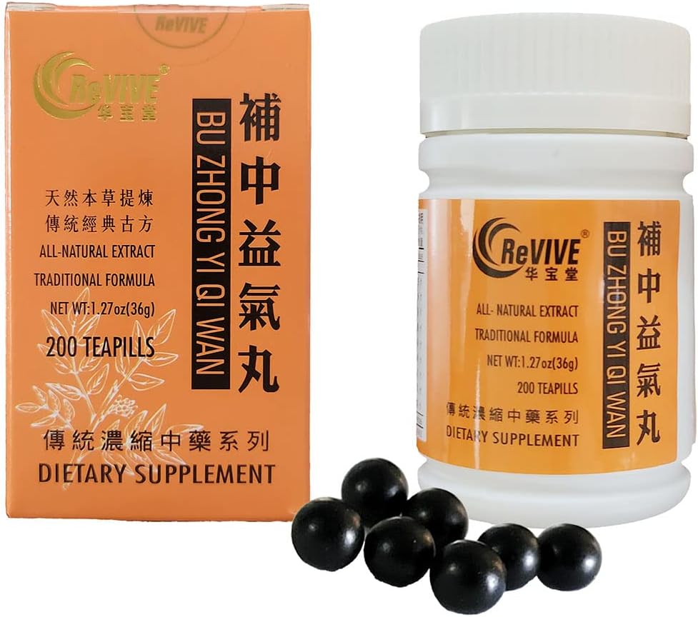 Bu Zhong Yi Qi Wan- Qi Pill- 200ct Tarafından Hwaang