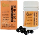 Bu Zhong Yi Qi Wan- Qi Pill- 200ct Tarafından Hwaang