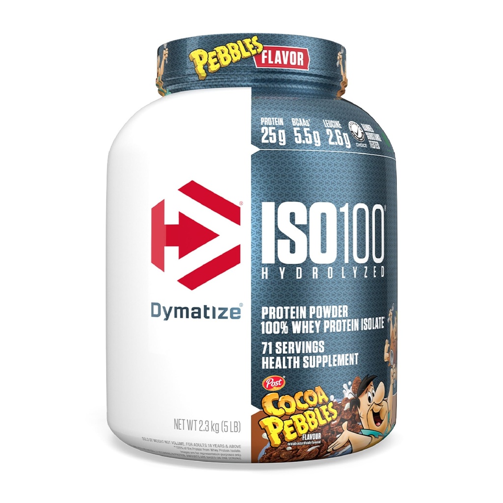 x Cocoa Pebbles ISO100 Whey protein Toz Isolate, 25g of protein, 5.5g BCAAs, 120 Cal., Gluten Free, 1g Fat, 1g Sugar, 2g Carb (71 hizmet)