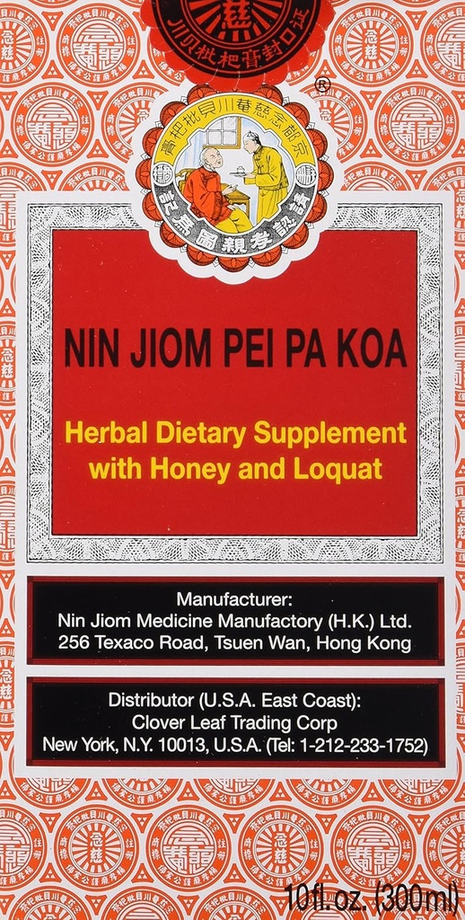 Pei Pa Koa - 10 Fl. Oz. ( 3 Πακ)