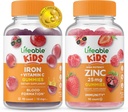 Lifeable Iron & Vitamin C Kids + Zinc 50mg, Gummies Bundle - Great Tasting, Vitamin Supplement, Gluten Free, GMO Free, Chewable Gummy
