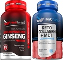 Korean Red Panax Ginseng 1500mg - Υψηλή ισχύς Ginseng για την ενέργεια, την απόδοση και την ανοσοποιητική υποστήριξη για άνδρες και γυναίκες - Keto Gummies με MCT + Collagen 