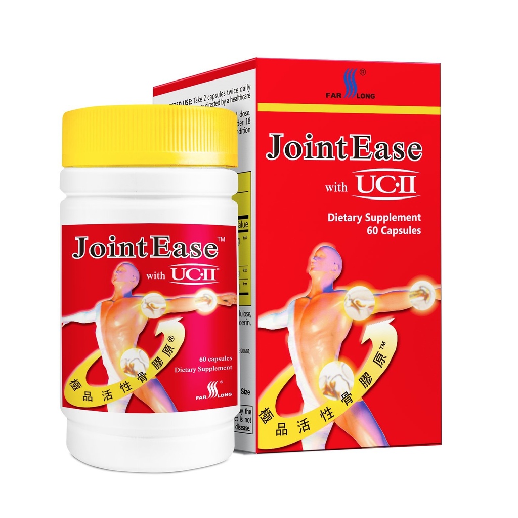 UC-II, Undenatured Type II Collagen, Glucosamine Su, Chondroitin Sulfate, Ortak Diyet Tamam | 60 Capsules