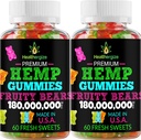 2PACK Hemp Gummies Premium Hemp Gummy Bears-for Sleep, Calm, Relax-Omega Hemp Oil, Natural High Potency Hemp Party Edibles- Made in USA