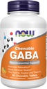 Şimdi Gıdalar Tamamlıyor, GABA (Gamma-Aminobutyric Acid), Neurotransmitter Desteği*, Orange Flavor, 90 Chewables