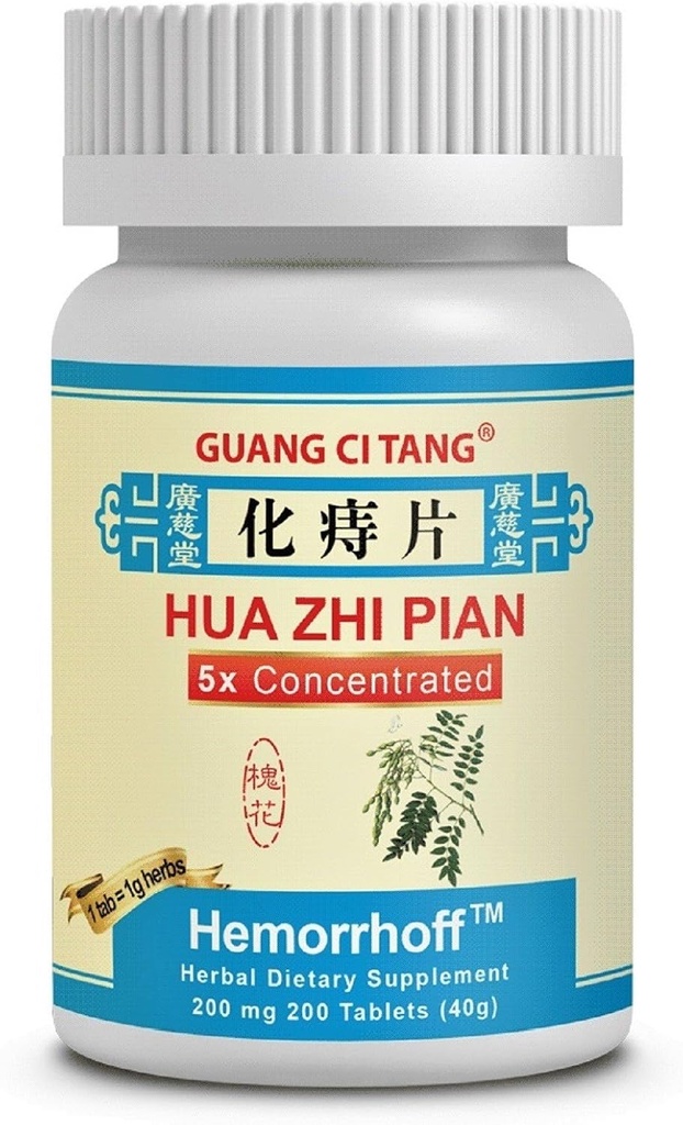 ActiveHerb Hua Zhi Pian (Hemorrhoff) 200 mg 200 Tablet