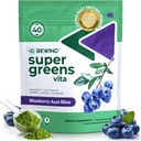 Super Greens Tozunu 40+ Superfoods ile En İyi Tasting Super Greens - Günlük Yeşil Toz B12, çinko, C vitamini, Magnezyum & Food – Green Juice Superfood Mix - Blueberry Acai Flavor