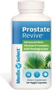 Prostate Revive (προμήθεια 90 ημερών)