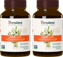 Himalaya LiverCare, 180 Day Supply - Φυτική Συκώτι Υποστήριξη Προώθηση Αποβολής Αποβλήτων, Καθαρισμού Συκωτιού, Αποτοξίνωσης και Παραγωγής Bile - Vegan, Non-GMO, Χωρίς Γλουτένη, 375 mg, 90 Κάψουλες (Pack of 2)