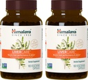 Himalaya LiverCare, 180 Day Supply - Φυτική Συκώτι Υποστήριξη Προώθηση Αποβολής Αποβλήτων, Καθαρισμού Συκωτιού, Αποτοξίνωσης και Παραγωγής Bile - Vegan, Non-GMO, Χωρίς Γλουτένη, 375 mg, 90 Κάψουλες (Pack of 2)