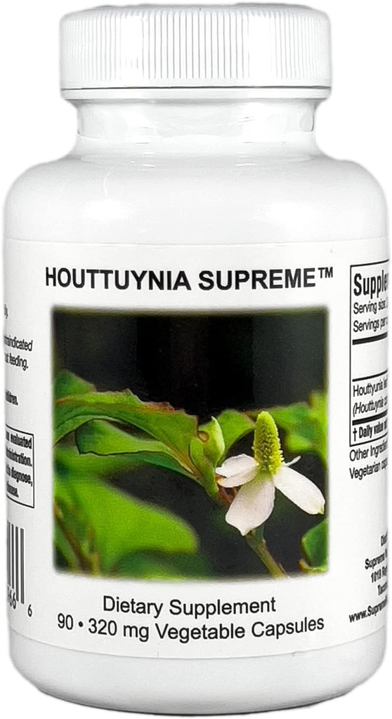 Υπέρτατη Διατροφή Houttuynia Supreme, 90 Αγνά Βότανα Χορτοφαγικά Κάψουλες