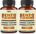 Benfotiamine 600 mg Supplement - 2 Ay Digestive System, Energy Production & Immune - Mixed Turmeric Curcumin Root, Ashwagandha Root & Organic Gymnema Sylvestre - 60 Capsules Of 60 Capsules