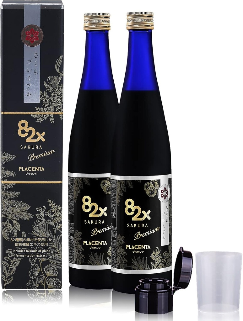 82X Liquid Placenta Drink - Premium Placenta 450.000mg πλακούντα - 15.000 Marine Collagen Peptides Supplement from Japan with 82 Farmed Plants, Patented for Skin Hair Nail 2Pack