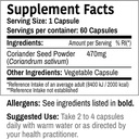 Κάψουλες κορίανδρου DR WAKDE (60 Veg Caps, φυτικό συμπλήρωμα, Ayurvedic Herb, όλα φυσικά, Vegan)
