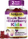 Sakoon beslenme Yaşlılar ve Çocuklar için Siyah Tohum Petrol Gummies, Immune Support, C ve çinko ile, Delicious Berry Flavor, 60 Gummies