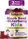 Sakoon beslenme Yaşlılar ve Çocuklar için Siyah Tohum Petrol Gummies, Immune Support, C ve çinko ile, Delicious Berry Flavor, 60 Gummies