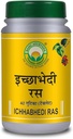 AYURVEDIC Ichhabhedi Ras 40 Tabletler | Permach Health için Ayurvedic Supplements