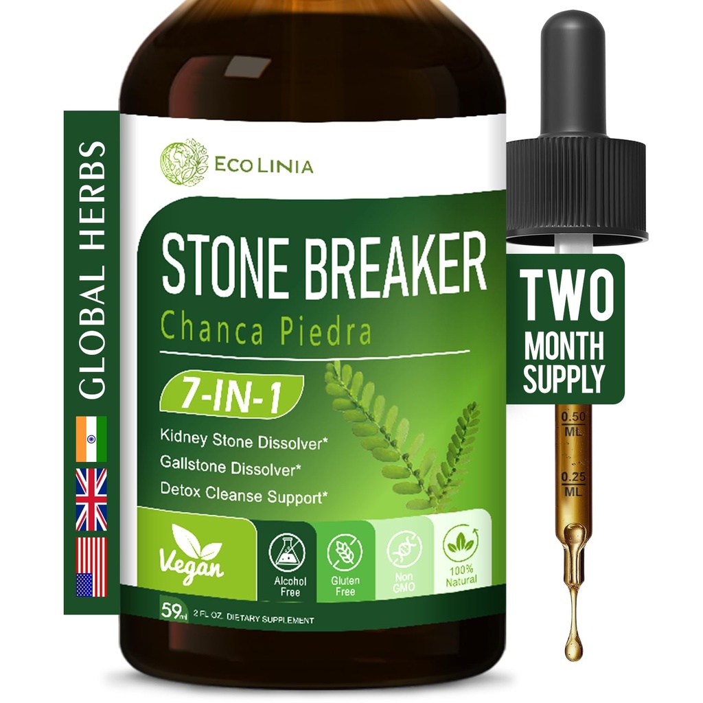 Stone Breaker Chanca Piedra Extract Drops, Natural Kidney Stone & Gallstone Dissolver, Detox Cleanse Support, Herbal Supplement w/Horsetail Gravel Root and More. 2 ozz