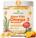 Çocuklar Omega 3 Gummies 2 Pack, Vegan Algae DHA 420mg ile PS, Vitamin D3 K2, Sugar Free, No Fish Oil, Brain & Focus Support for Kids, 120 Gummies