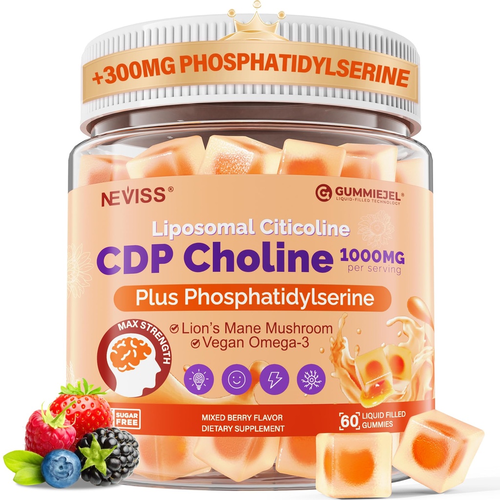 Citicoline 1000 mg & Phosphatidylserine 300 mg Supplements CDP Choline Gummies, Brain Supplement for Memory and Focus w / Lion's Mane Mushroom, Omega-3, Mefolate, B6 & B12, Non-GMO,Sugar Free,60ct