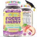 Çocuklar Odaklı Gummies - Vegan Omega 3 DHA, Phosphatidylserine, L-Tyrosine, Torchated B6 & B12 for Kids & Teen Support Dikkat, Memory, Nootropic, Sugar Free 60cts