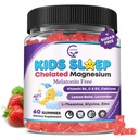 Çocuklar Sleep Gummies, NO Melatonin Sleep Aid Gummies w / Magnezyum Glycinate, Kalsiyum Citrate, L-Theanine, GABA, D3 K2 B6 Çinko, Chamomile & Lemon Balm for Zzz & Relax, Brain, Bone, Non-GMO 1Pack