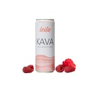 LEILO | Kava Powered Sparkling Relaxation Drink | Raspberry Hibiscus 12Pack - Non-ALC Calming İçecek | 12 fl oz Cans (Pack of 12)