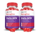 (2 Pack) Keto Glow Keto ACV Gummies Gelişmiş Formula 1000MG Ketoglow Keto Gummies Apple Cider Vinegar Formula B12 Vegan Non GMO 120 Gummys