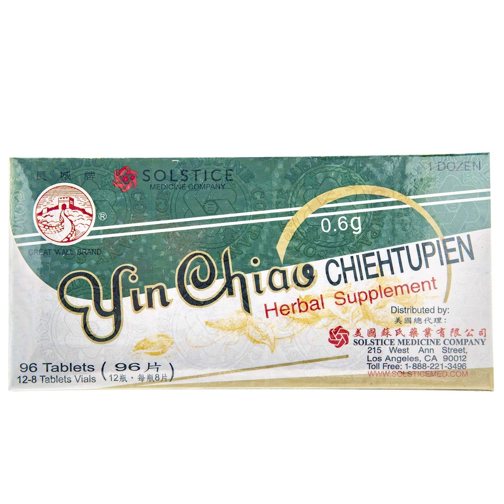 YIN CHIAO CHIEH TU PIEN - Herbal Supplement for Respiratory Support (1 Box, 96 Tablet)
