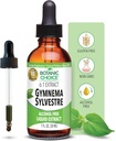 εκχύλισμα Gymnema Sylvestre-Liquid, Χωρίς αλκοόλη, Χωρίς γλουτένη, Μη ΓΤΟ, Σταγονόμετρο, Μπουκάλι- 1 oz