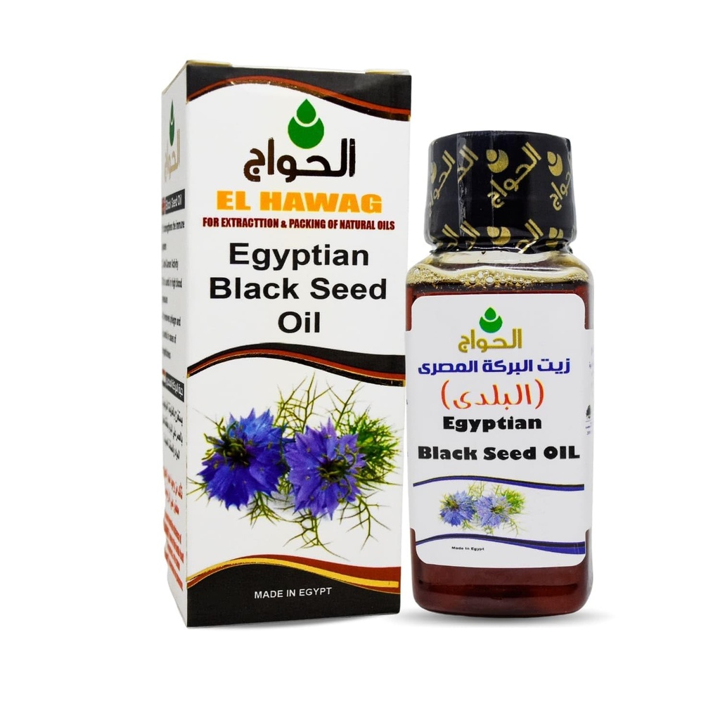 Mısır Siyah Tohum Yağı Saf Soğuk Basında Siyah Cumin Virgin Natural Raw Non Gmo Nigella Extract Kalonji Egypt Herbal Herbs Vegan Vücut Saç Siyah Saçları (2 oz / 60 ml)    ml  ml
