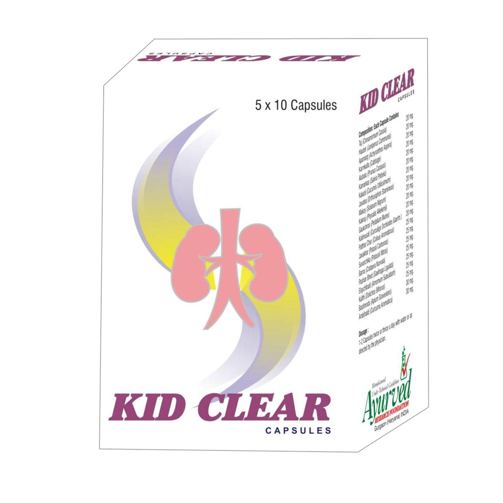 Generic Kid Clear Capsules with Kulthi, Bastimoda, Patthar Chur, 100 Capsules, Pack of 2 (50x2)