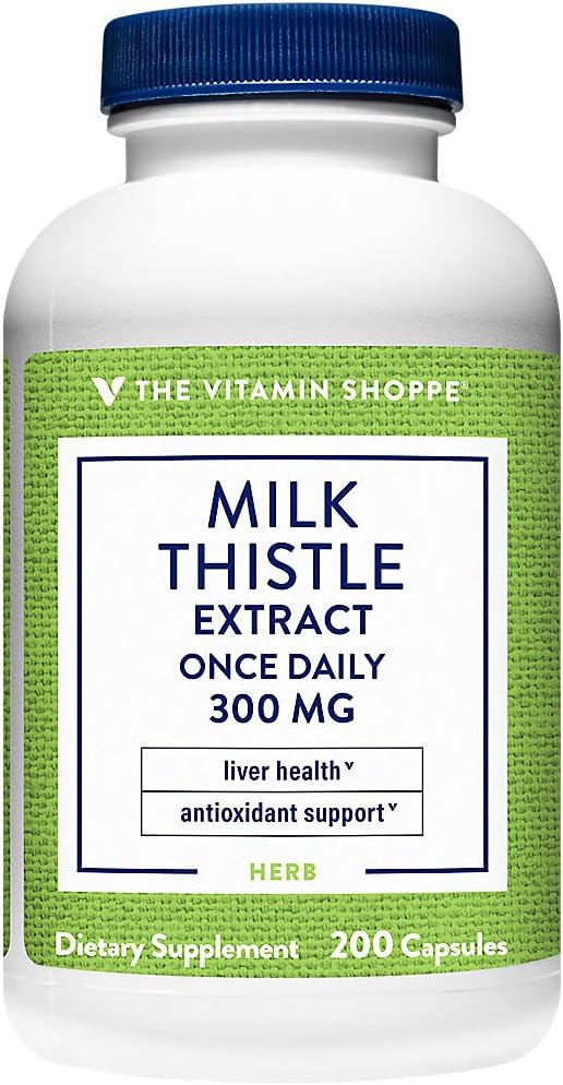 Εκχύλισμα 300 MG (200 κάψουλες)