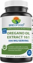 Brieofood Oregano Oil 10:1 Extract 500 mg ανά Σερβίρισμα - Περιέχει Φυσικά Κατάσχεση Carvacrol - Υγιής Ανοσολογική Λειτουργία - 180 Softgels