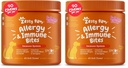 Zesty Paws Dog Allergy Relief Chews, Dog Probiotics for Itchy Skin and Ears, Salmon, 90ct (Pack of 2)