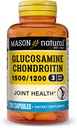 MASON NATURAL Glucosamine Chondroitin 1500/1200 Vitamin C, Normal Flexability & Mobility için Ortak Sağlık*, 280 Capsules, 3 Ay Supply