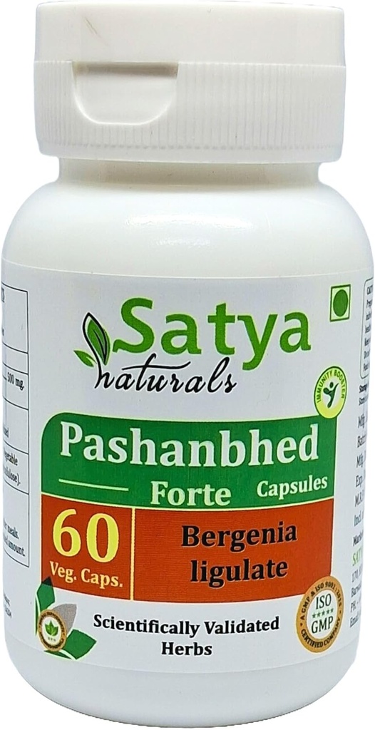 Pashanbhed Forte Capsules 500 mg. 60 Veg. Capsule | Pashanbhed (Bergenia Ligulate) Erkekler ve kadınlar için Kapsüller | Ayurvedic Herbal Supplement/R kaçtılar | 10:1 Forte (1 60 Capsules Şişe)