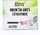 Patanjali Divya Mukta Vati (120 Tablet),Brown, 120 Kont (4000)