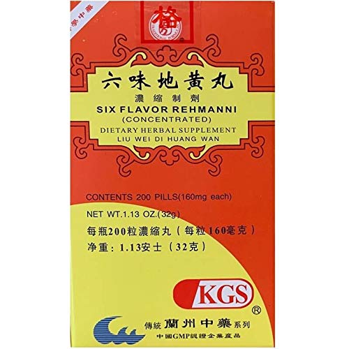 KGS Six Flavor Rehmanni, Liu Wei Di Huang Wan (200 Pills)