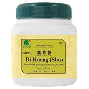 Di Huang Shu - Rehmannia Cured Root Tuber, 100 Grams,(E-Fong)