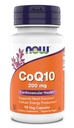 Şimdi Supplements - CoQ10 (Coenzyme Q10) 200 mg, Supports Cardiovascular Health*, Kosher, Vegan 90 Vegetarian Capsules