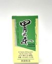 Lao Wei Gastro Formula Herbal Supplement ABD'de yapılan Digestive System 36 Tablete Yardım Ediyor