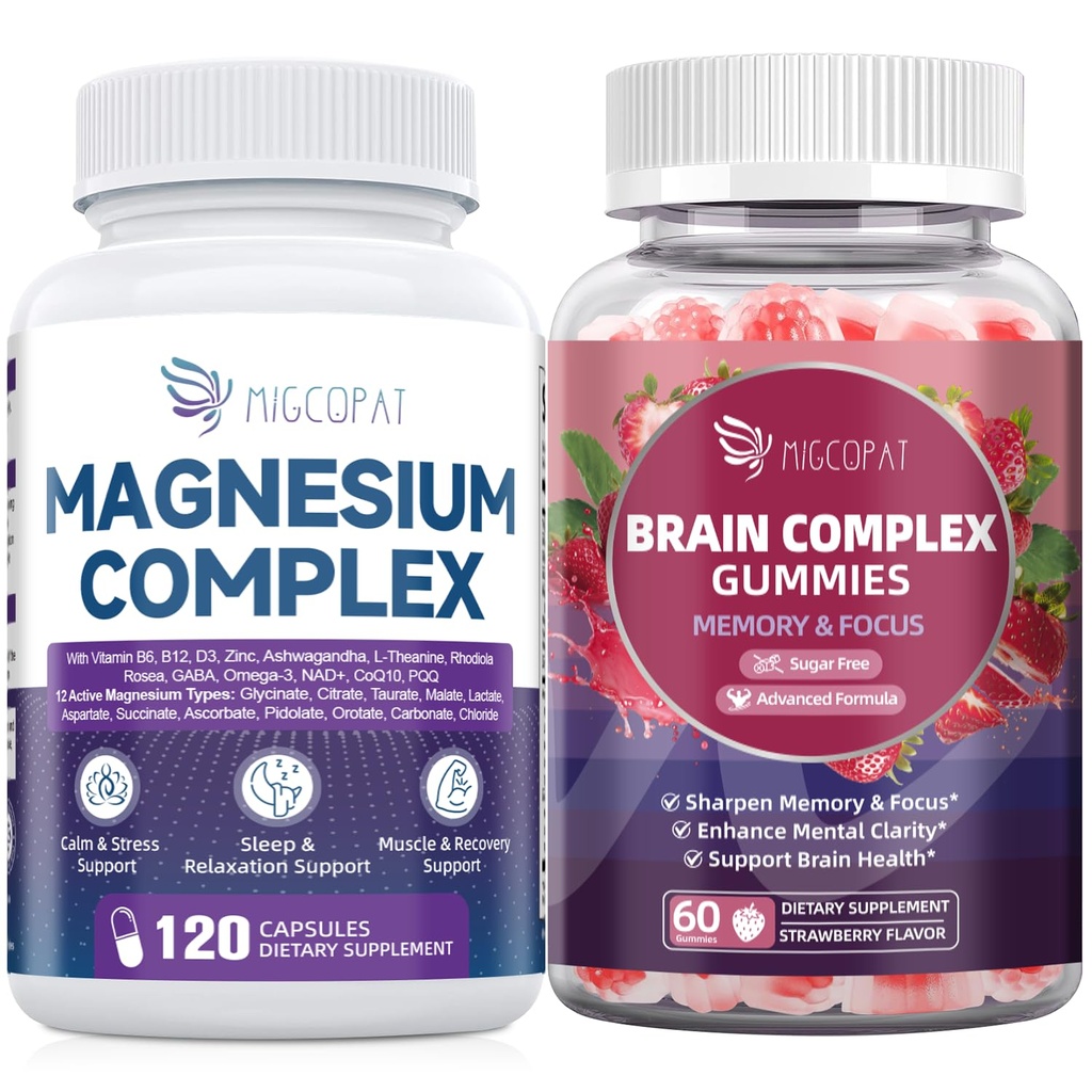 Migcopat Magnesium Complex & Brain Gummies Bundle