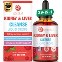 Kidney ve Liver Cleanse Detox & Drop Tamirs, Cranberry and Milk Butle Supplement with Artichoke, Astragalus, Horsetail – Natural Herbal for Liver, Kidney, Urinary Tract, Bladder, 60 ml